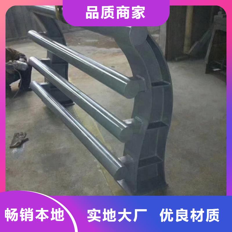 A型级防撞护栏现货供应欢迎来厂考察