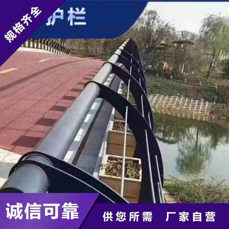 灯光护栏人行道护栏您想要的我们都有