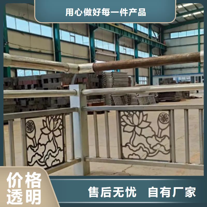 栈道护栏企业-大品牌