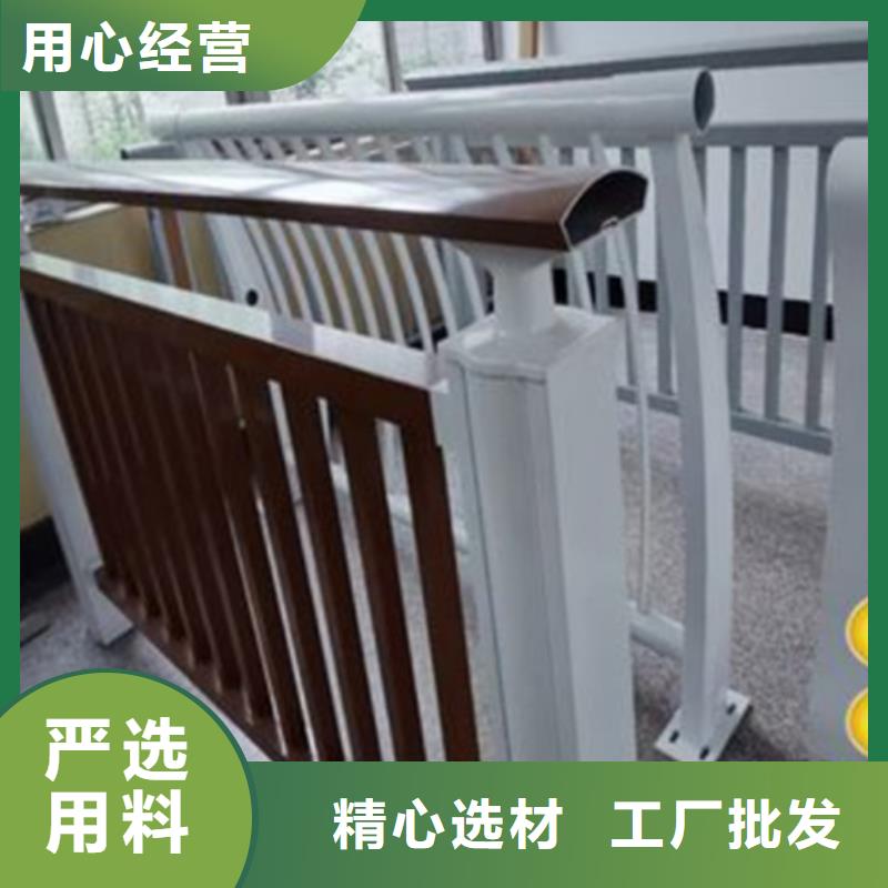 栈道护栏企业-大品牌