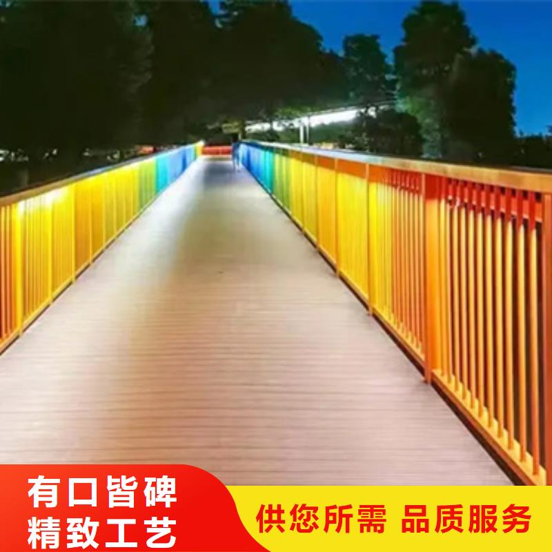 采购铝合金桥梁护栏销售电话必看-专业品质