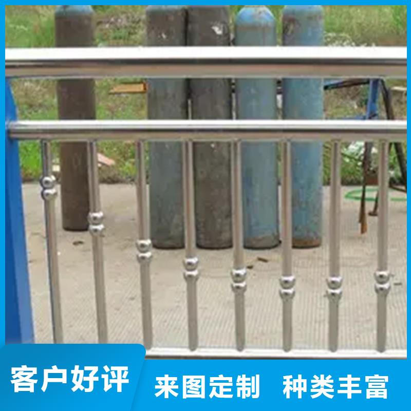 #不锈钢桥梁护栏制造厂家#可定制