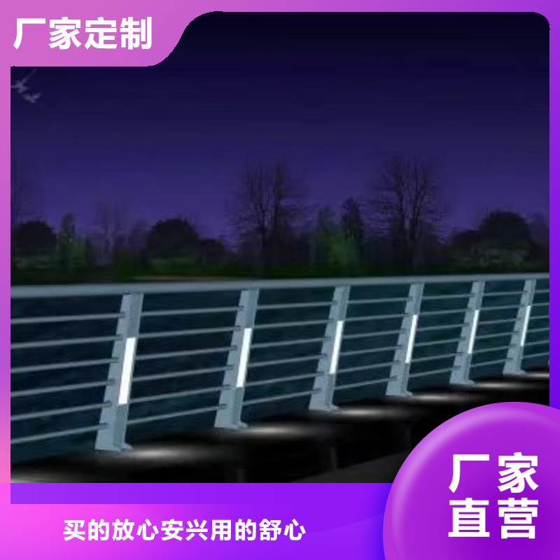 省心：不锈钢桥梁护栏知识生产厂家