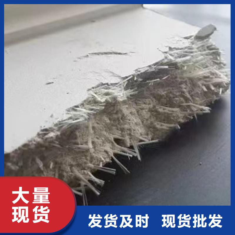 JK-6型螺旋形聚乙烯醇纤维价格公道