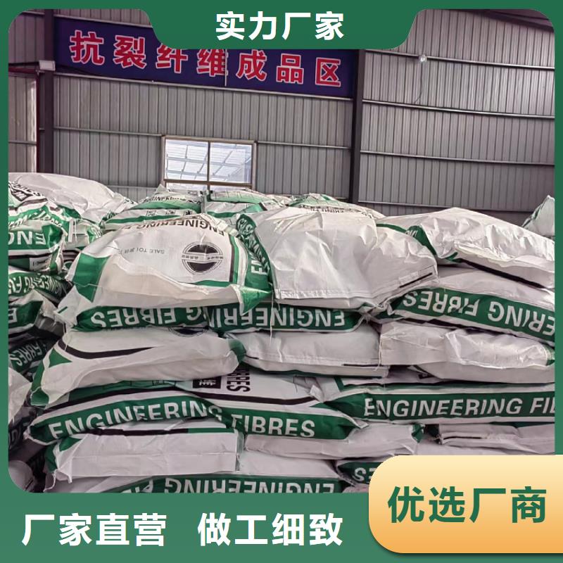 聚丙烯短纤维价格