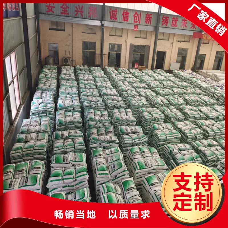 螺旋形聚乙烯醇纤维厂家终身质保哪里有