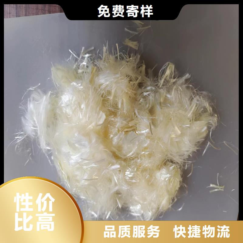 JK-7型螺旋形聚乙烯醇纤维生产厂家