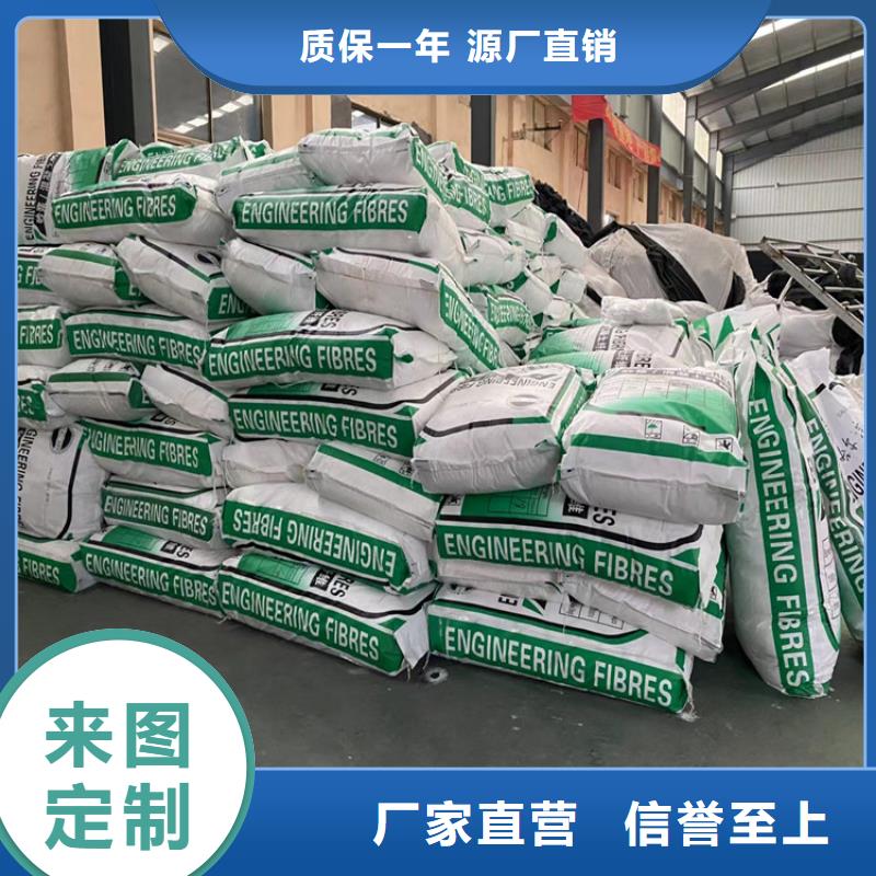 东方市聚丙烯腈纤维生产基地厂家