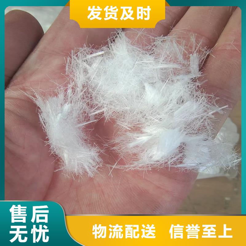 聚乙烯醇PVA纤维生产价格