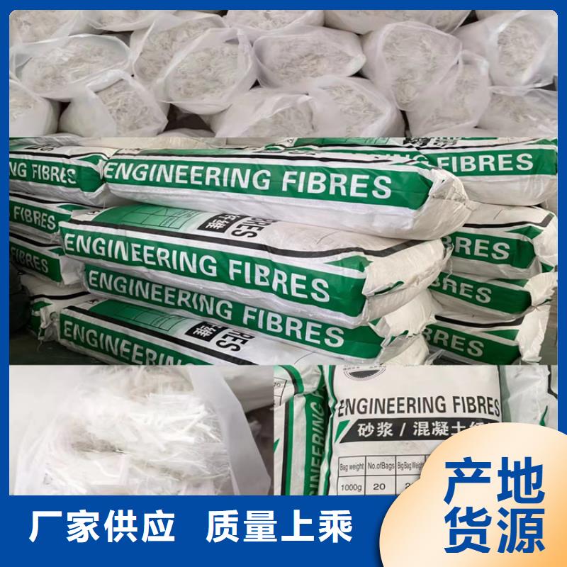 塑钢纤维价格贴心售后