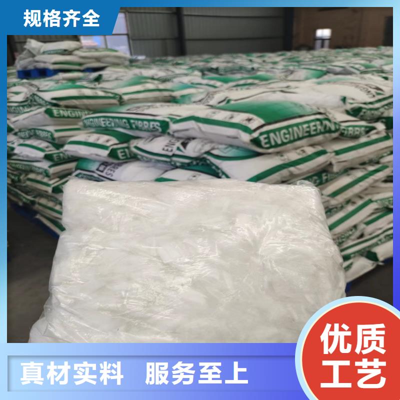 螺旋形聚乙烯醇纤维厂家产品介绍