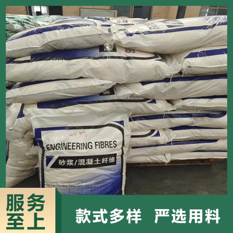 值得信赖的JK-7抗裂纤维供应商