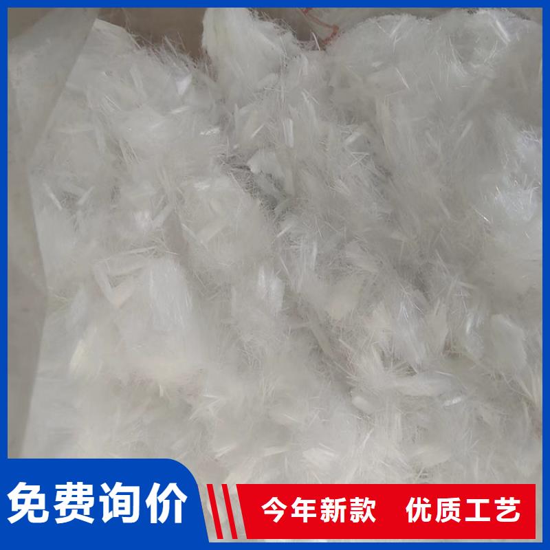 聚丙烯纤维网生产厂家