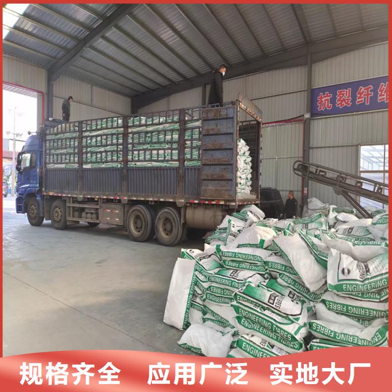 抗裂纤维螺旋形聚乙烯醇纤维发货快厂家