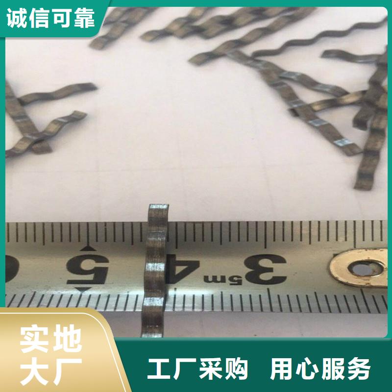 铣削型钢纤维价格