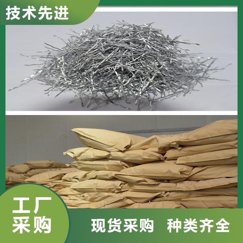 剪切波浪型钢纤维销售厂家地址