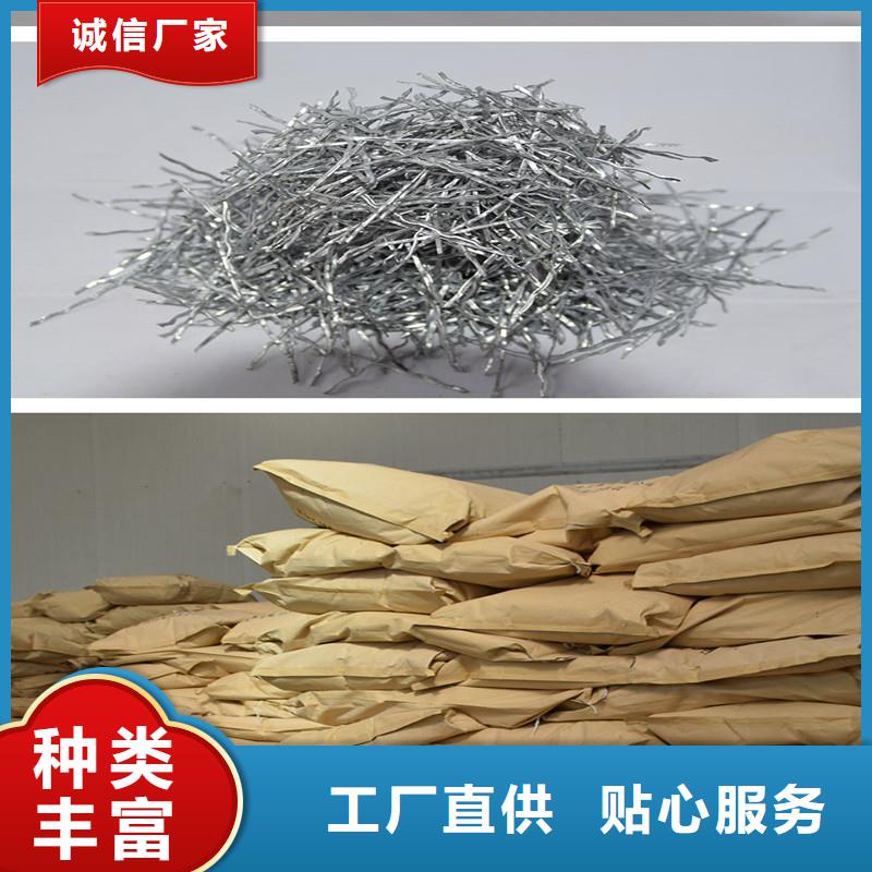 端钩钢纤维批发批发代理
