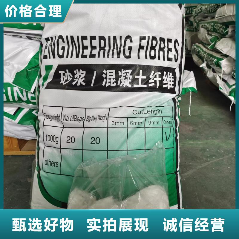 铣削型钢纤维批发价