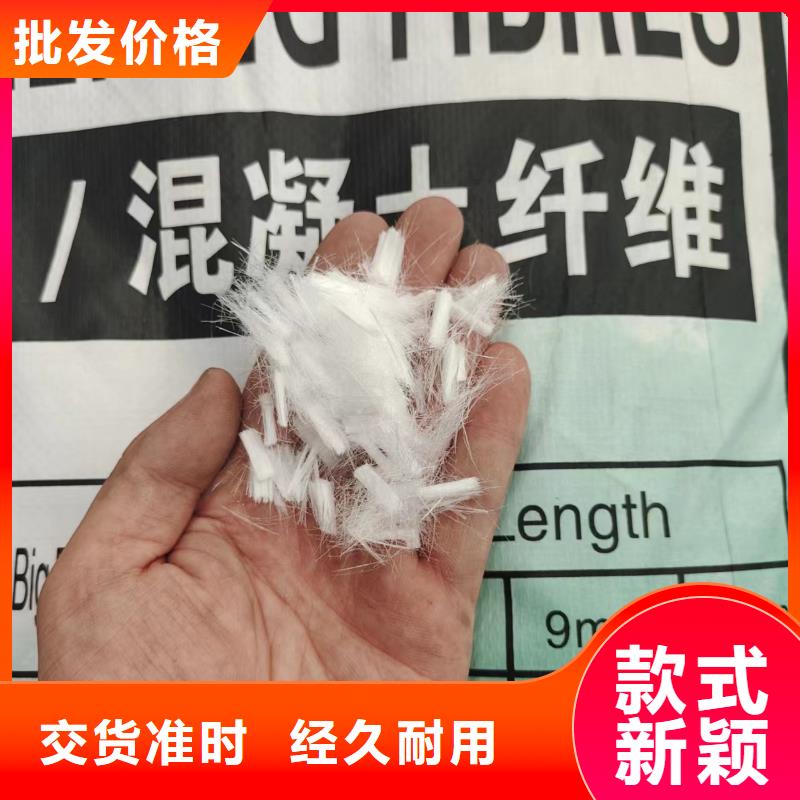 水溶性联排钢纤维良心厂家多少钱一吨