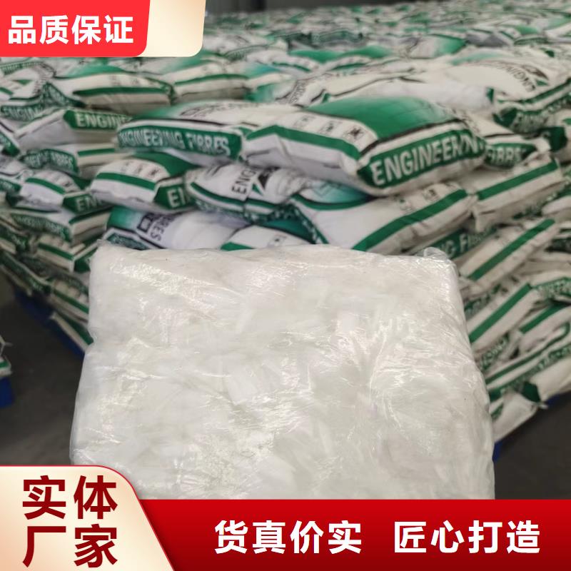 水溶性联排钢纤维货源产地货源