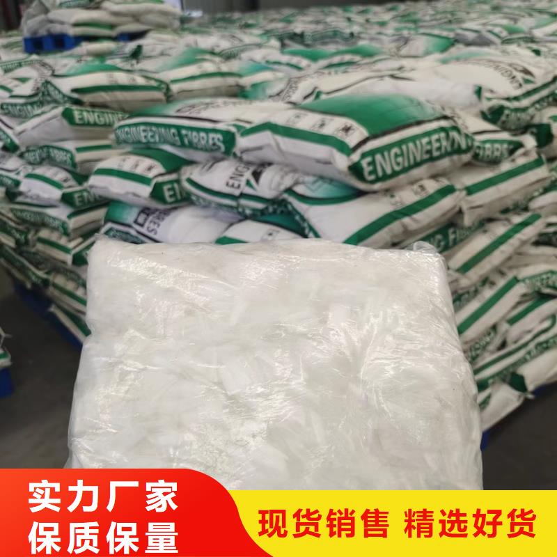 水溶性联排钢纤维良心厂家多少钱一吨