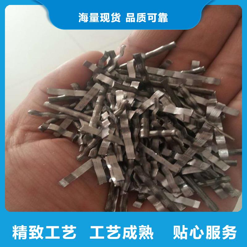 胶粘成排钢纤维售后完善厂家欢迎您