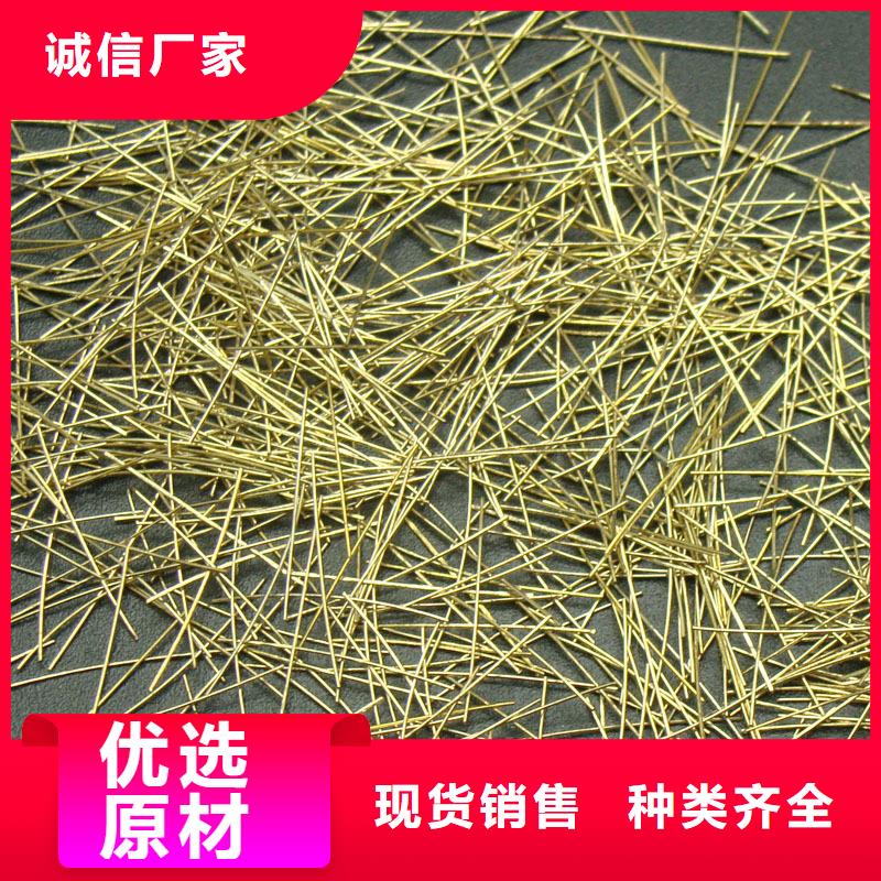 端钩型钢纤维附近厂家