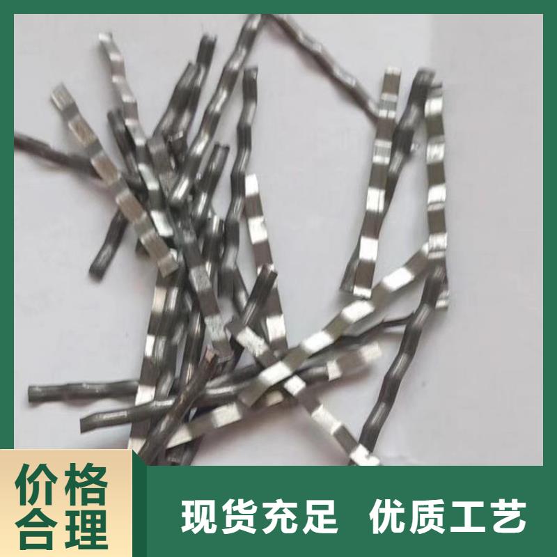 铣削型钢纤维批发代理