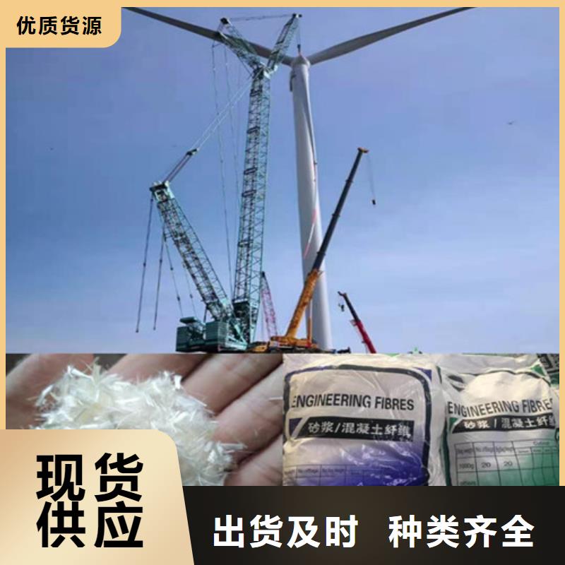 波浪形钢纤维附近厂家