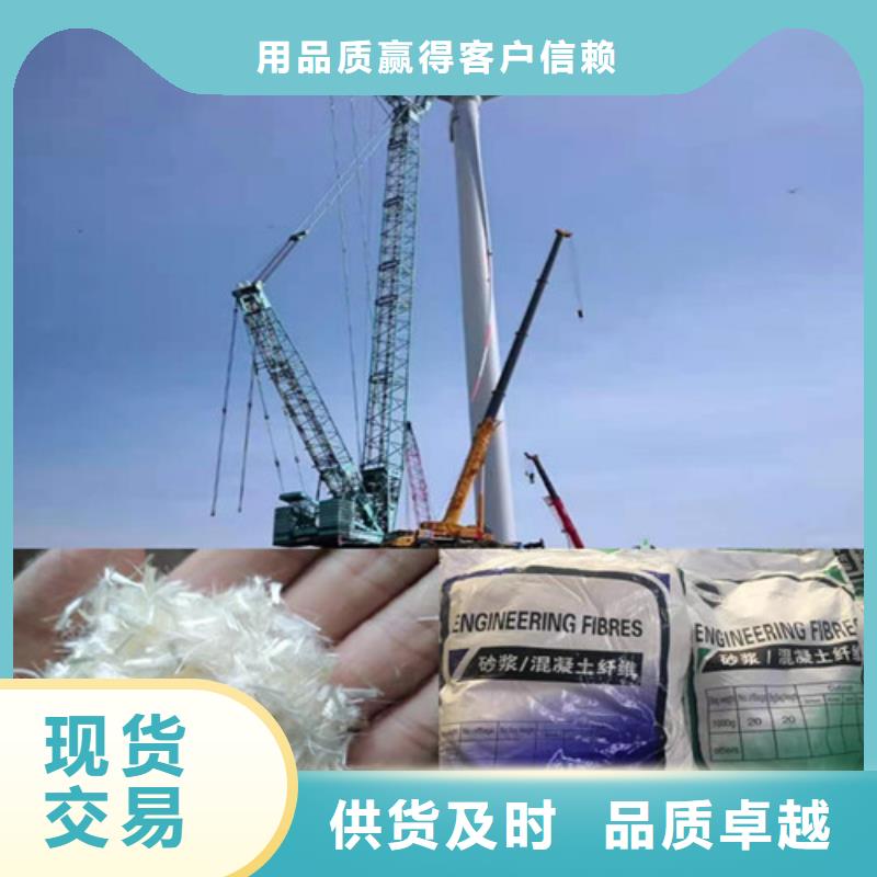 胶粘成排钢纤维无中间商批发代理