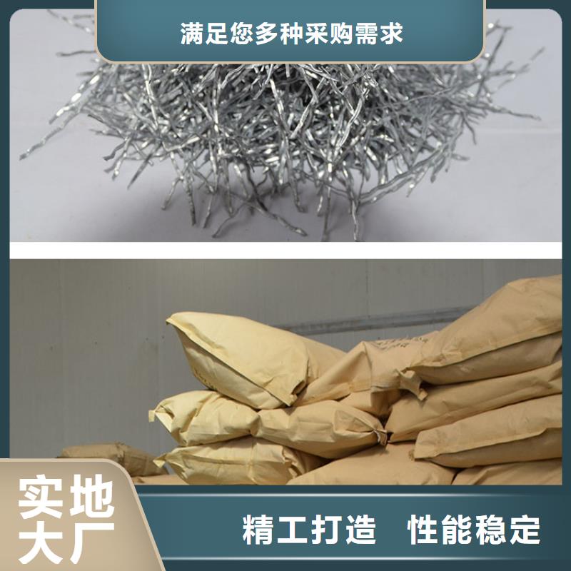 剪切波浪型钢纤维实体厂家生产厂家