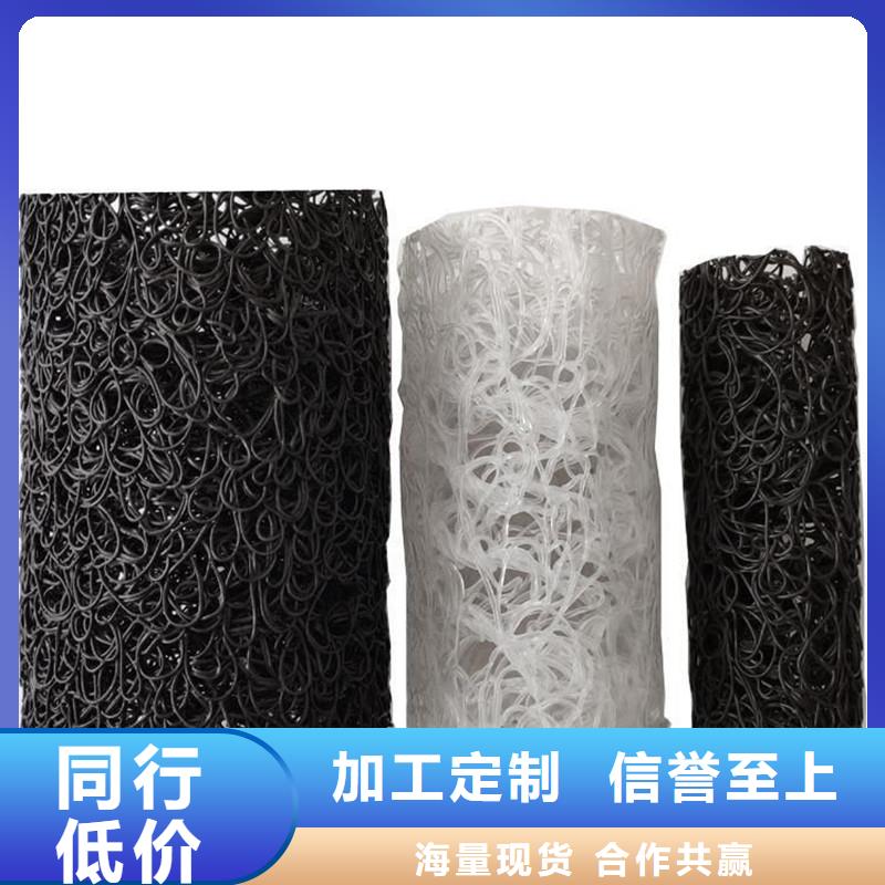 塑料盲管怎么连接厂家资质齐全