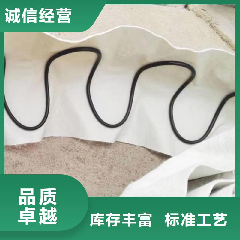导流渗透水软式透水管优惠报价批发价