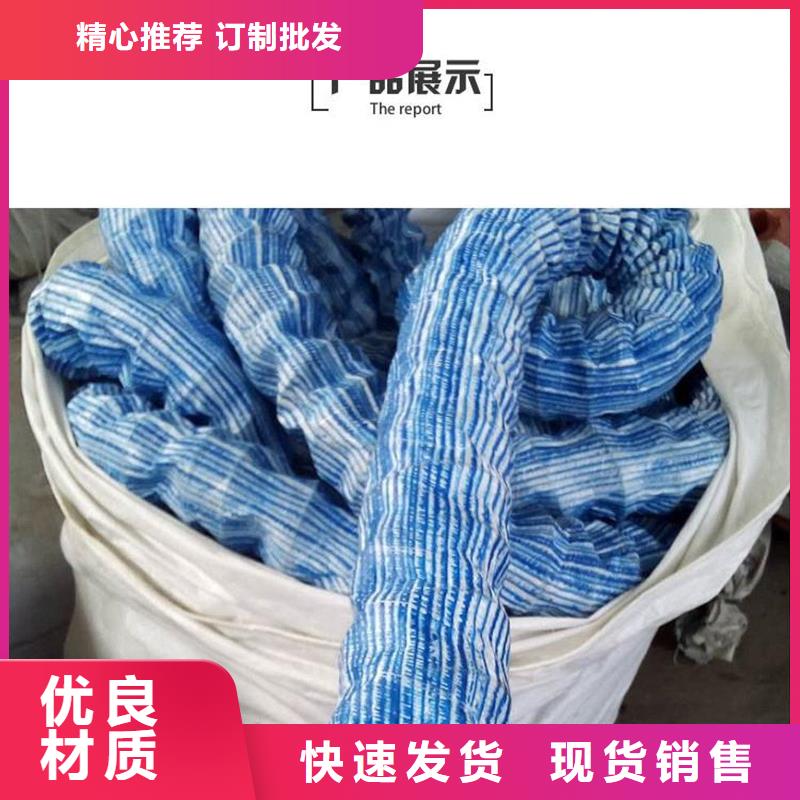 软式透水管多少钱一米产品参数
