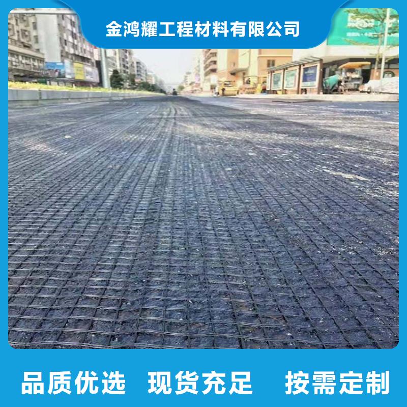 土工格栅图片出厂价格价格