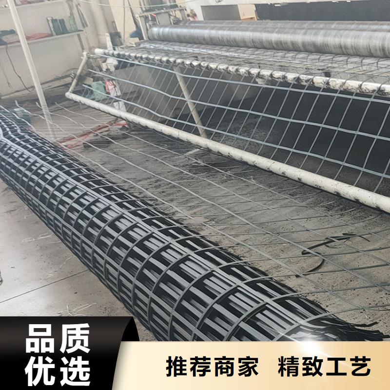 三维土工格栅现货价格批发价