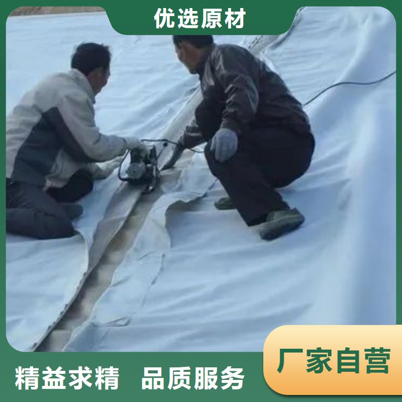 库存充足的透水土工布经销商