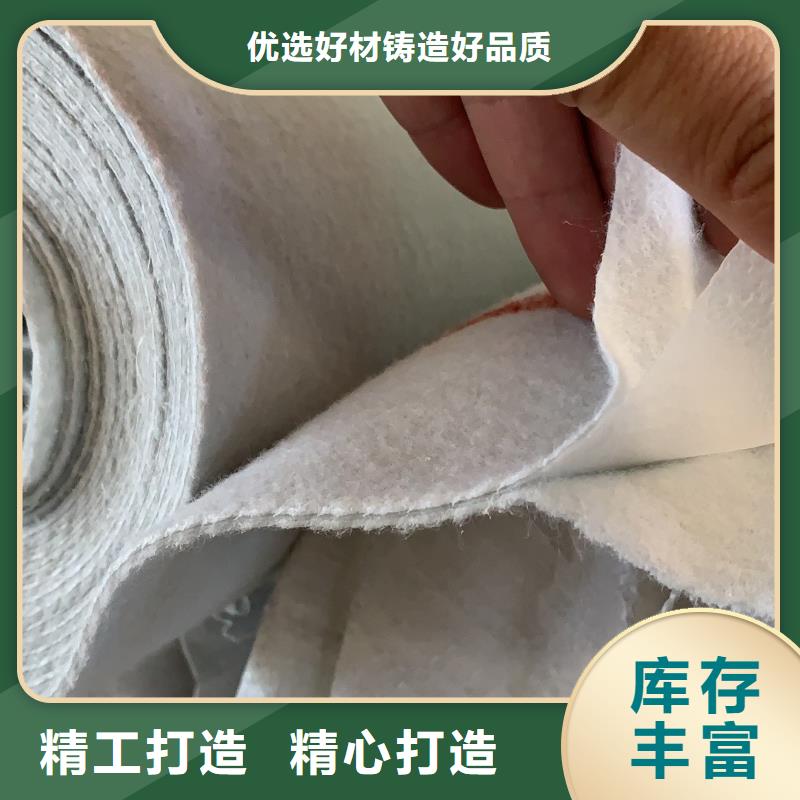 库存充足的透水土工布经销商