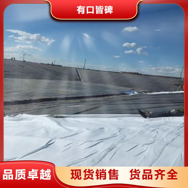 库存充足的透水土工布经销商