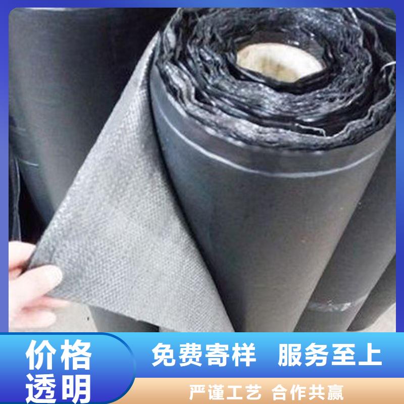 抗裂贴实体厂家厂家