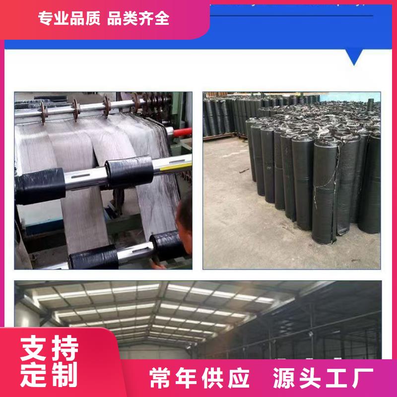 抗裂贴承接价格