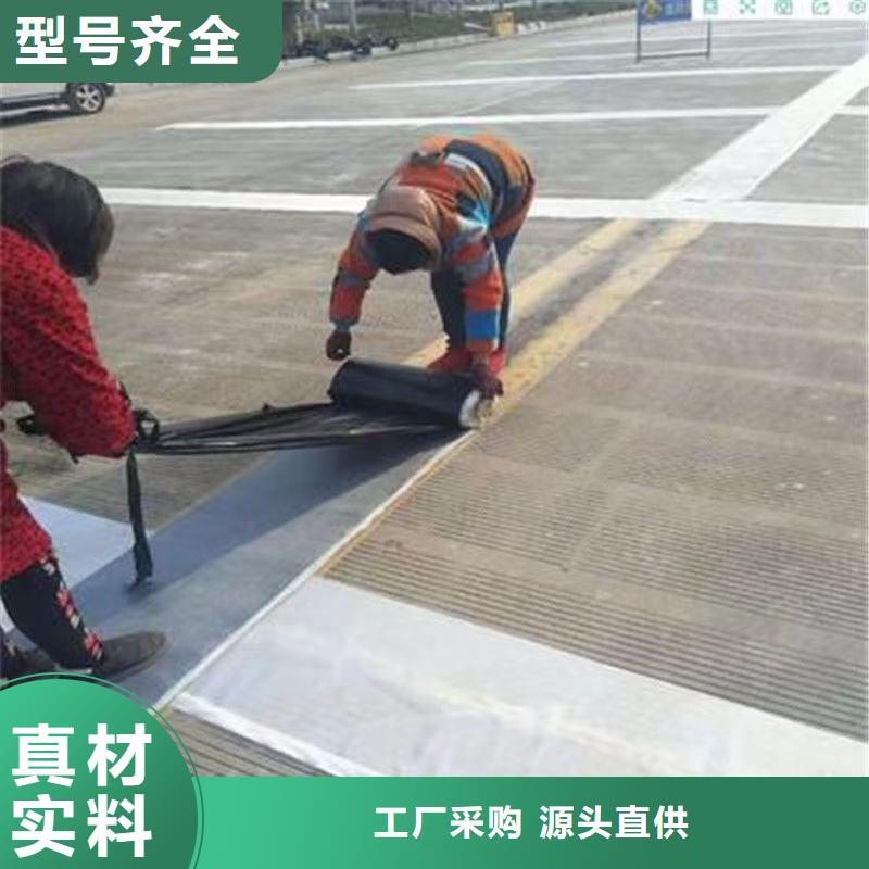 抗裂贴采购价格怎么卖