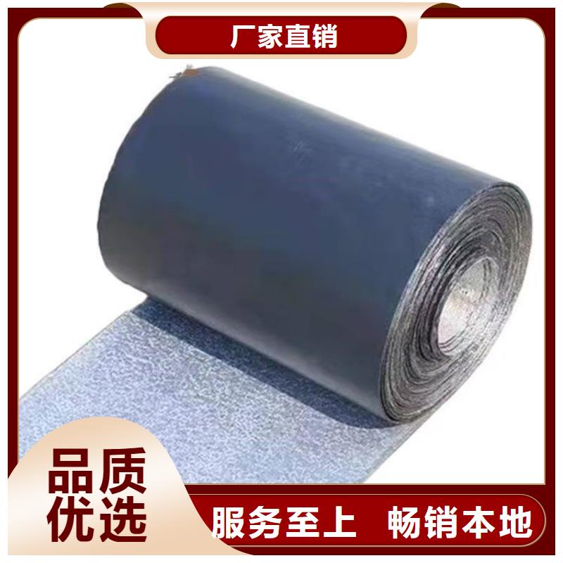 抗裂贴定制哪里有