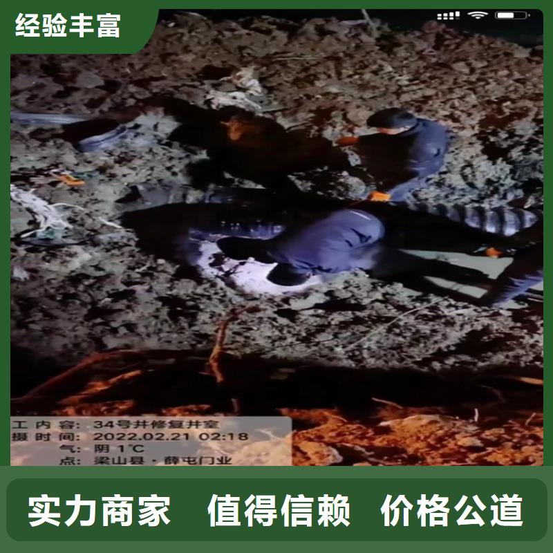 值得信赖的：打捞旋挖钻头，处理埋钻，卡钻，冲击钻头，围堰下沉，水下堵漏，水下切割等一切水下作业工程生产厂家