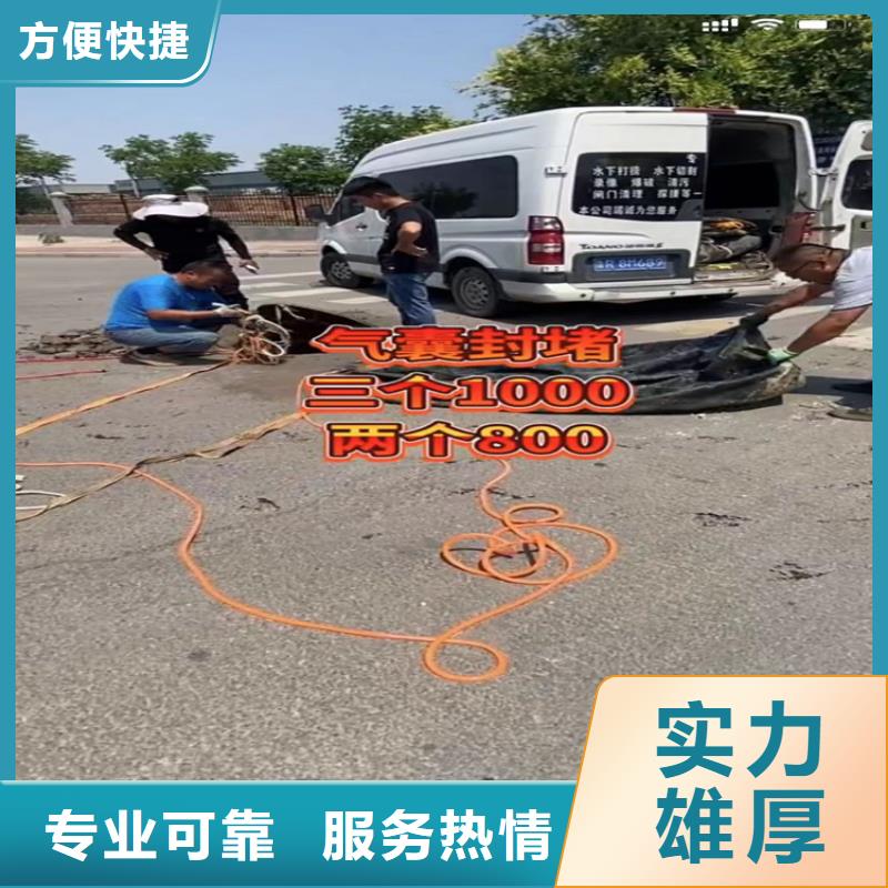 水下工程潜水打捞价格低于同行