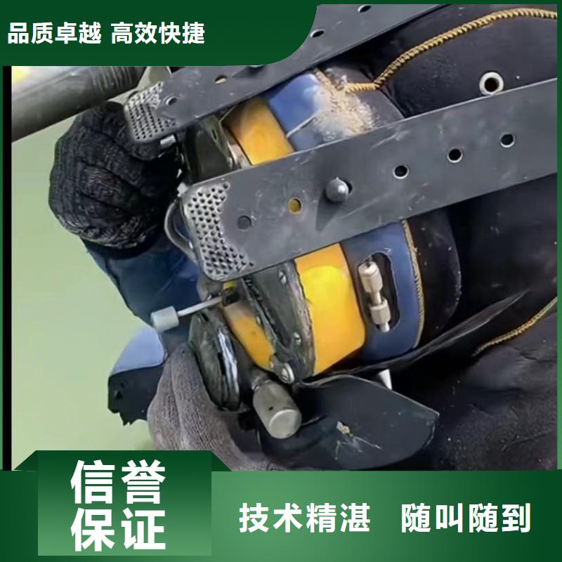 管道清淤水下爆破一切水下工程