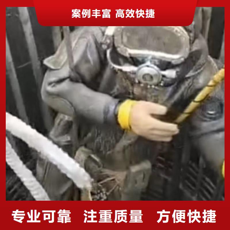 潜水员管道垒墙质量优质的厂家