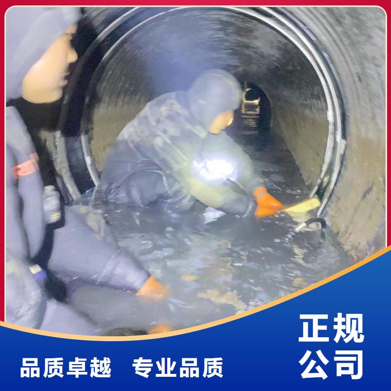 水下维修,【水下清障】方便快捷