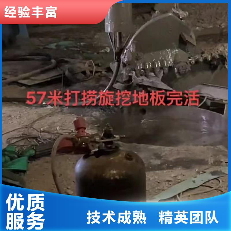 水下维修围堰下沉施工讲究信誉