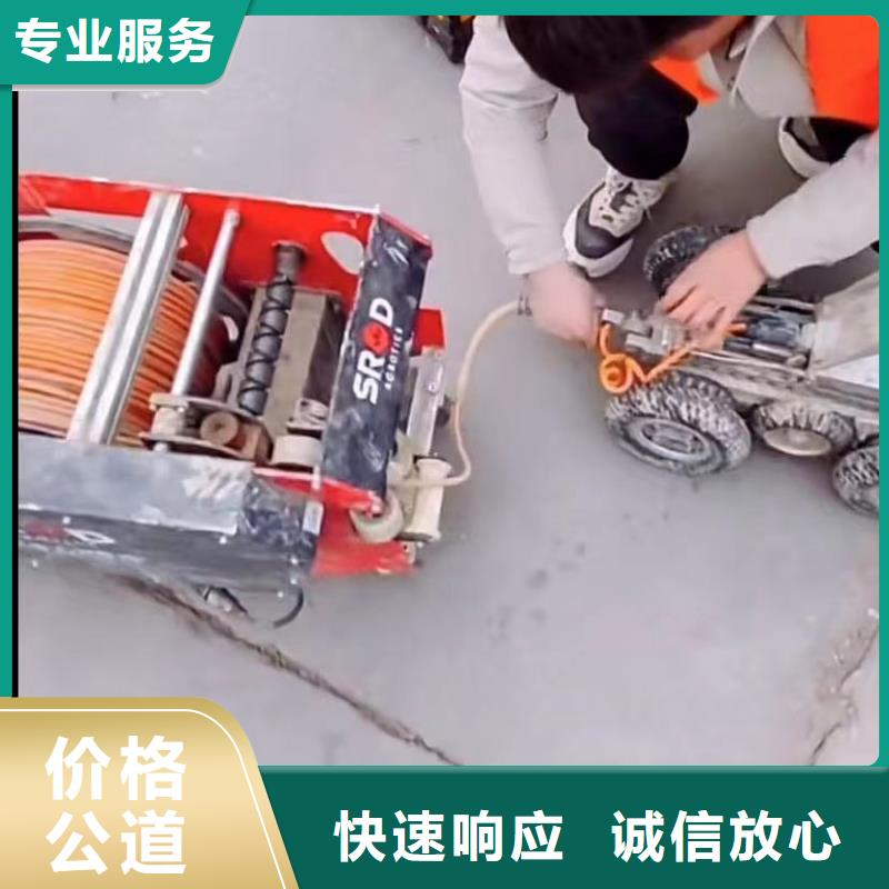 水下维修围堰下沉施工讲究信誉